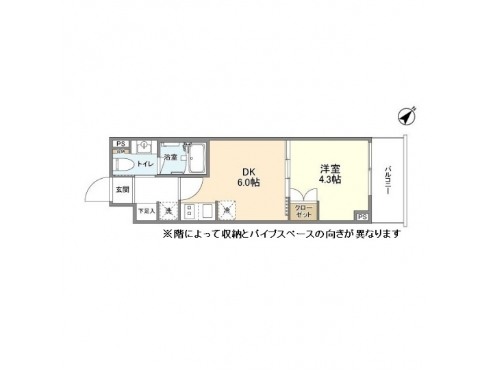 room plan