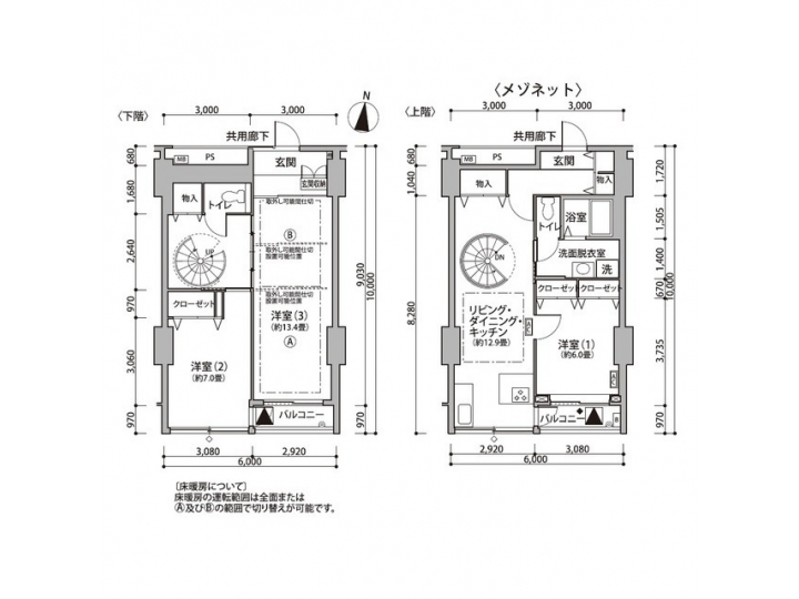 room plan