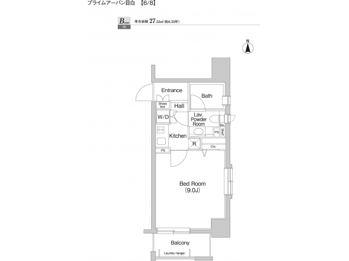 room plan