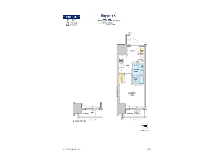 room plan
