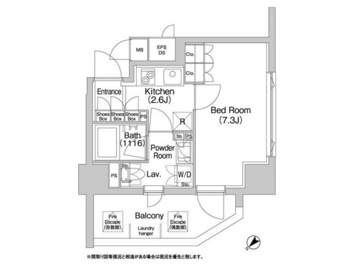 room plan