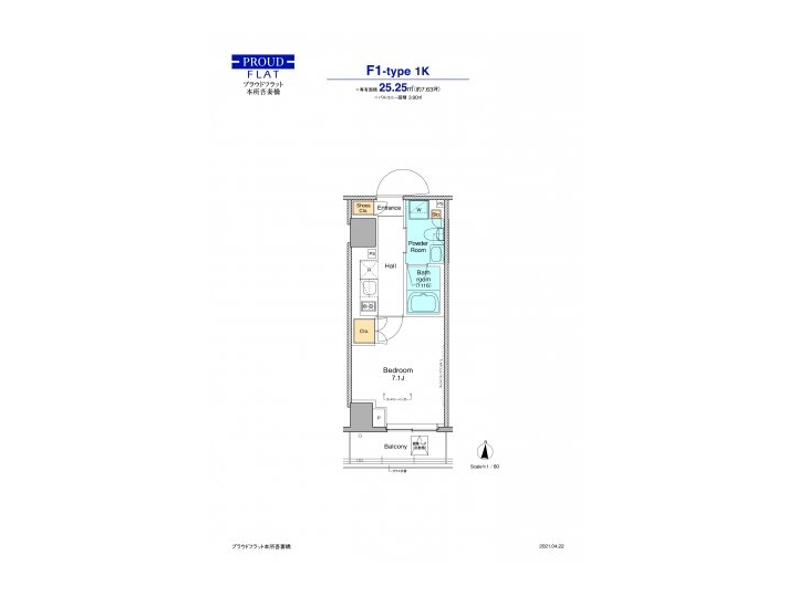 room plan