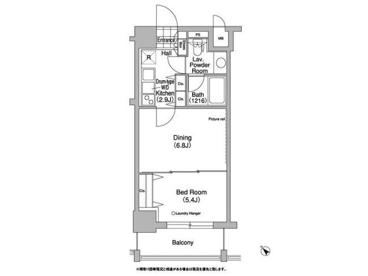 room plan