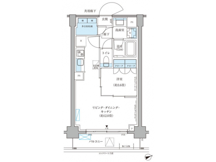 room plan