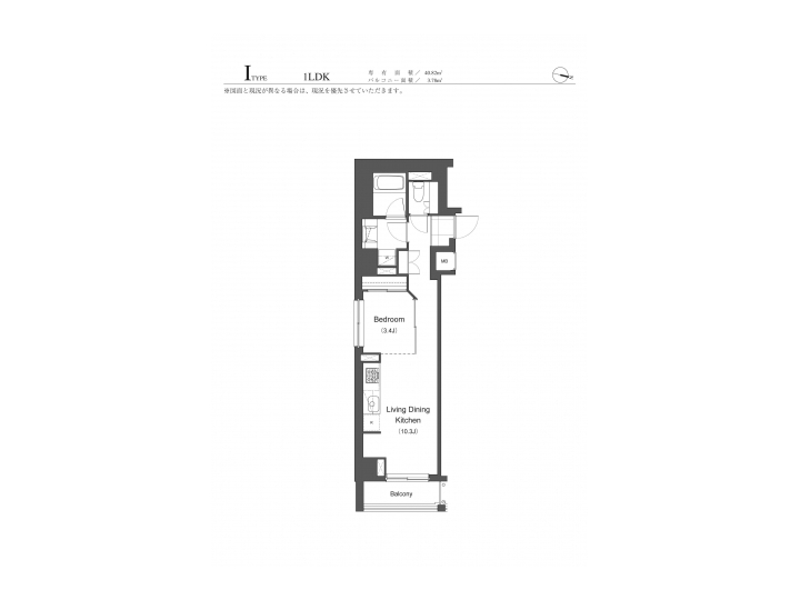 room plan