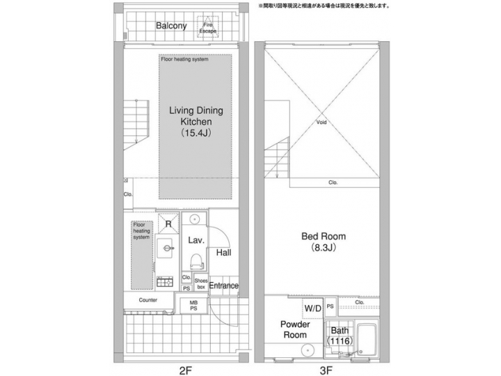 room plan