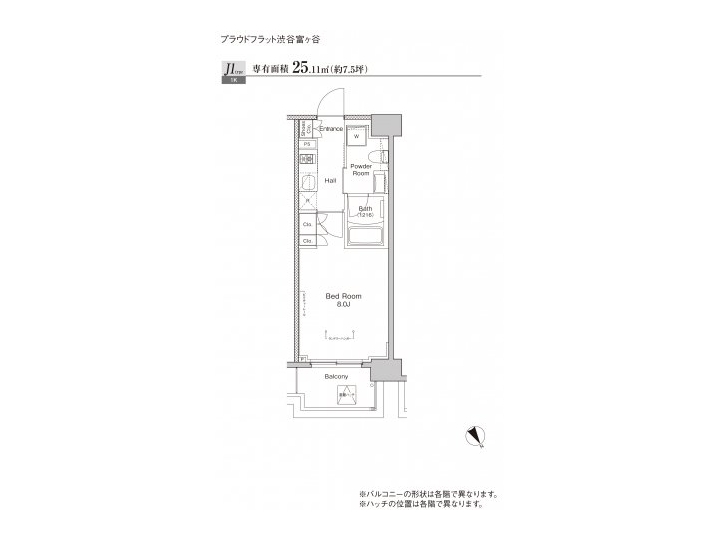 room plan