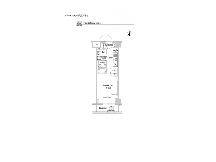room plan