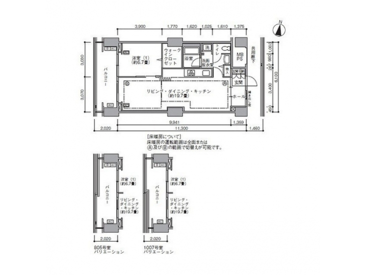 room plan