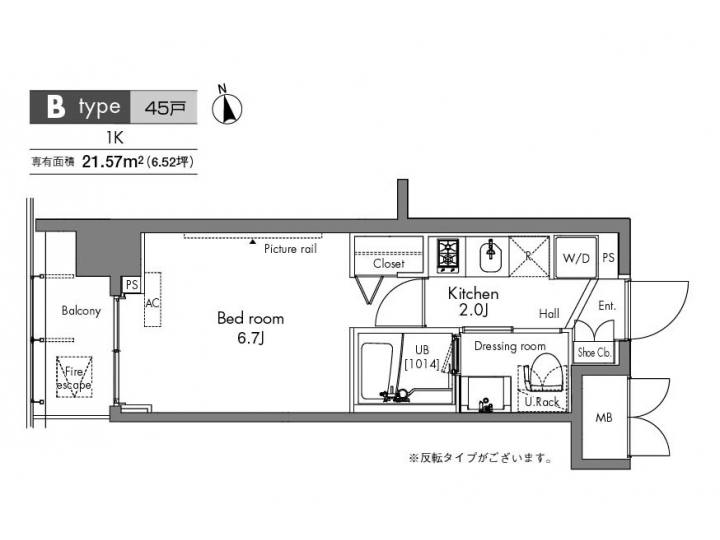 room plan