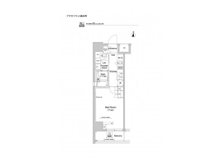 room plan