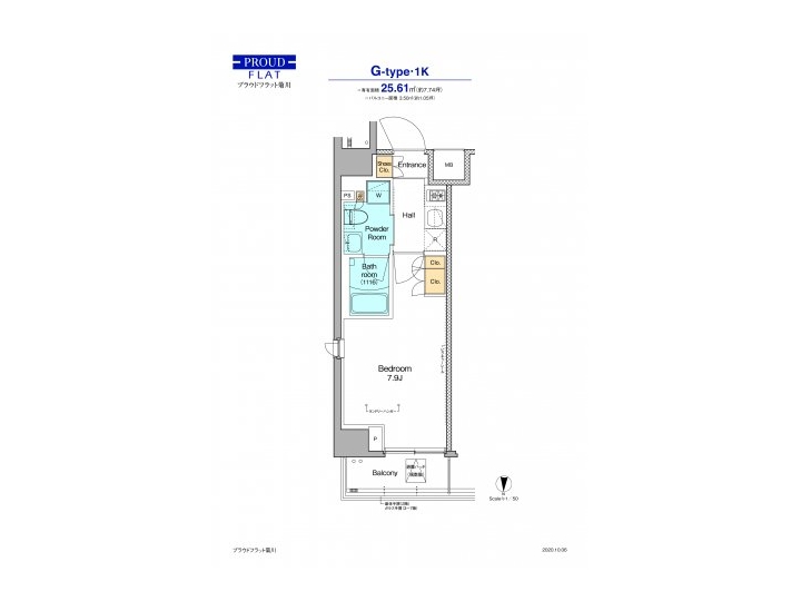 room plan