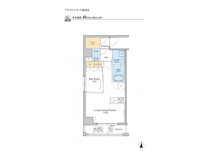 room plan