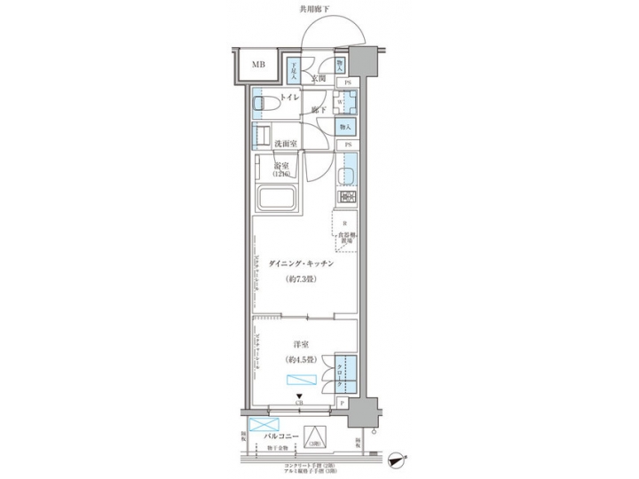 room plan