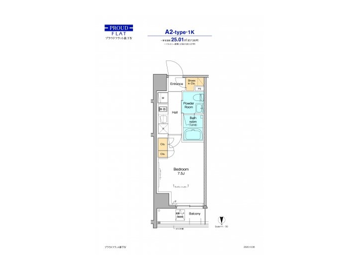 room plan