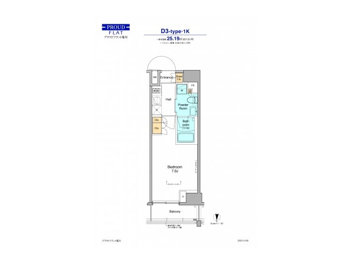room plan