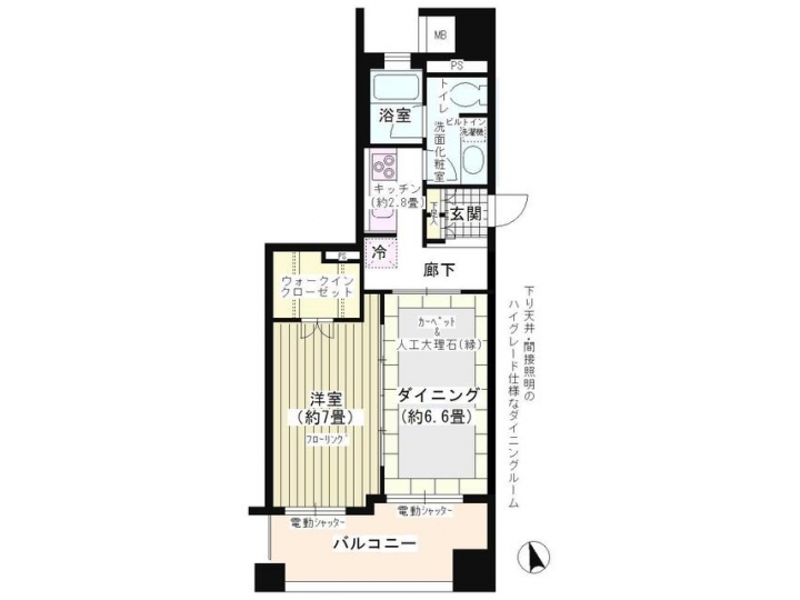 room plan