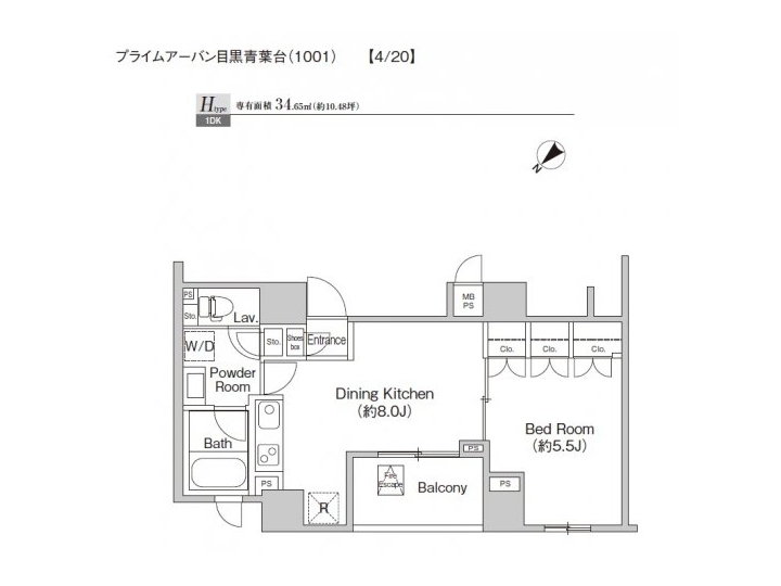 room plan