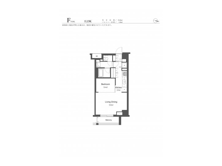 room plan