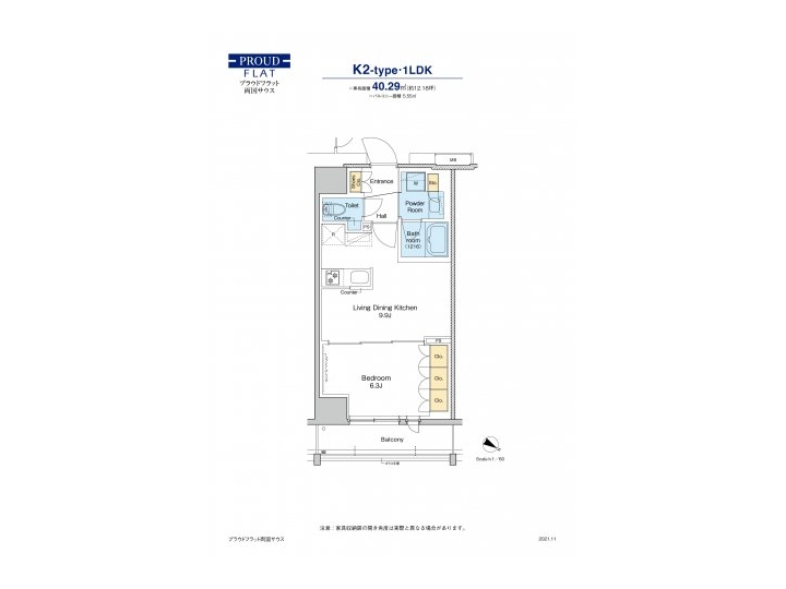 room plan