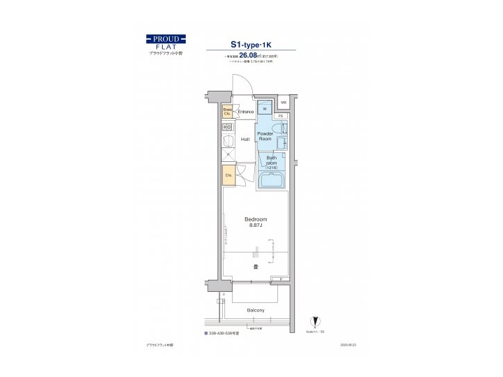 room plan