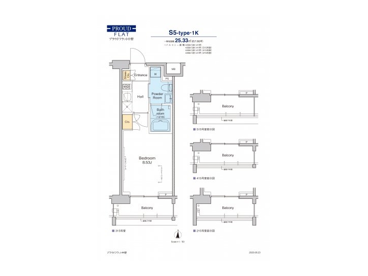 room plan
