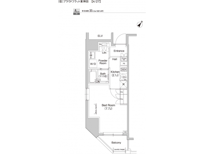room plan
