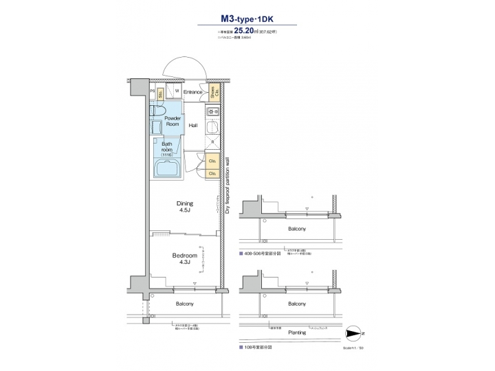 room plan