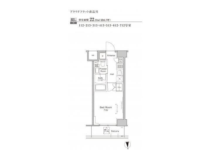 room plan