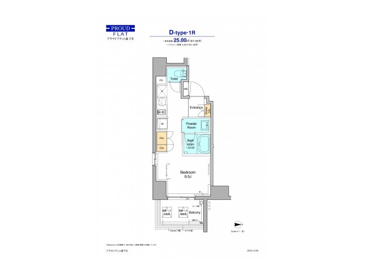room plan