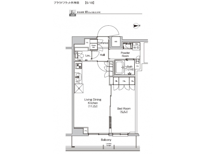 room plan