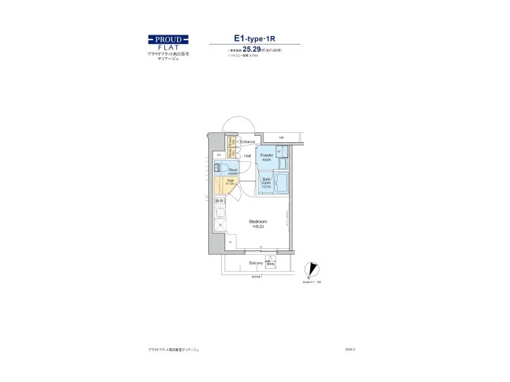 room plan