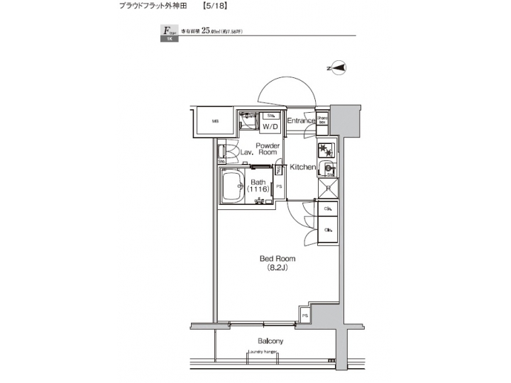 room plan