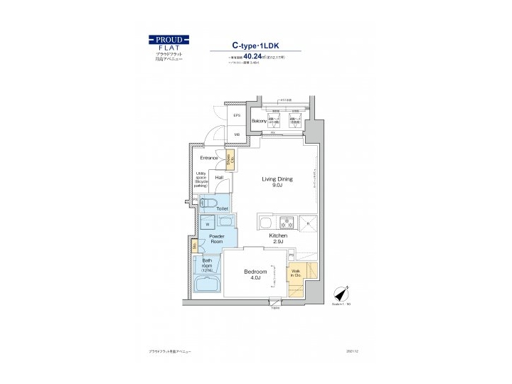 room plan