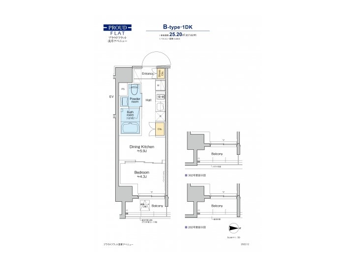room plan
