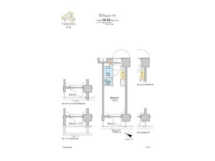 room plan