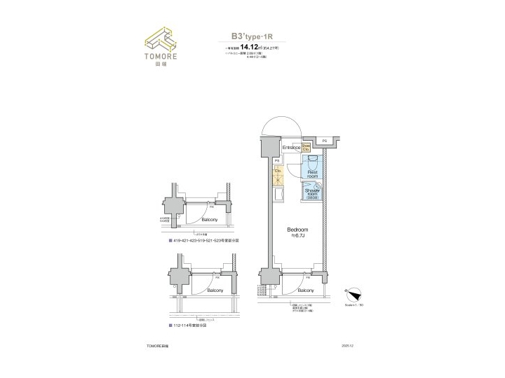 room plan