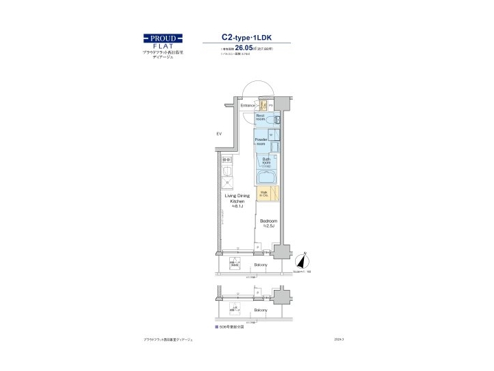 room plan