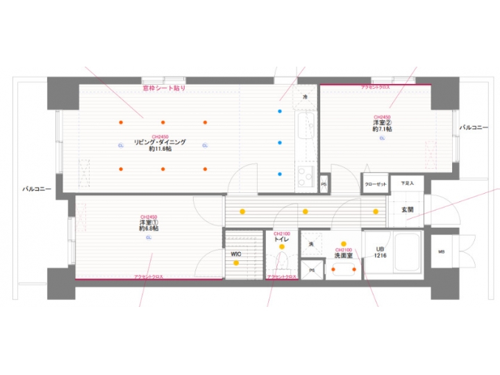 room plan