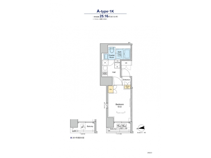 room plan
