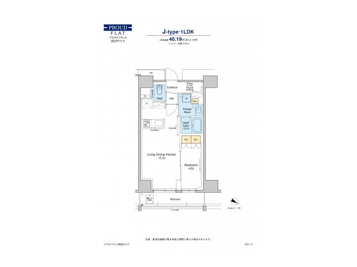 room plan