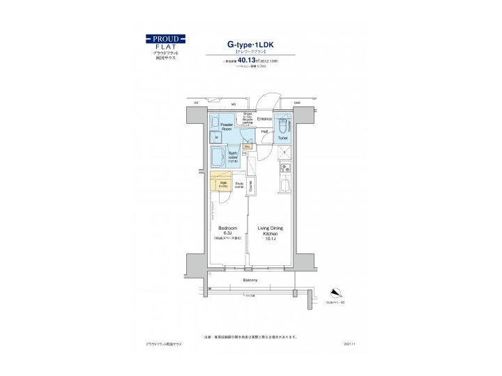 room plan
