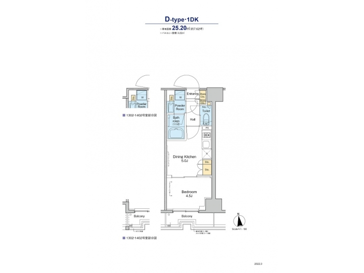 room plan