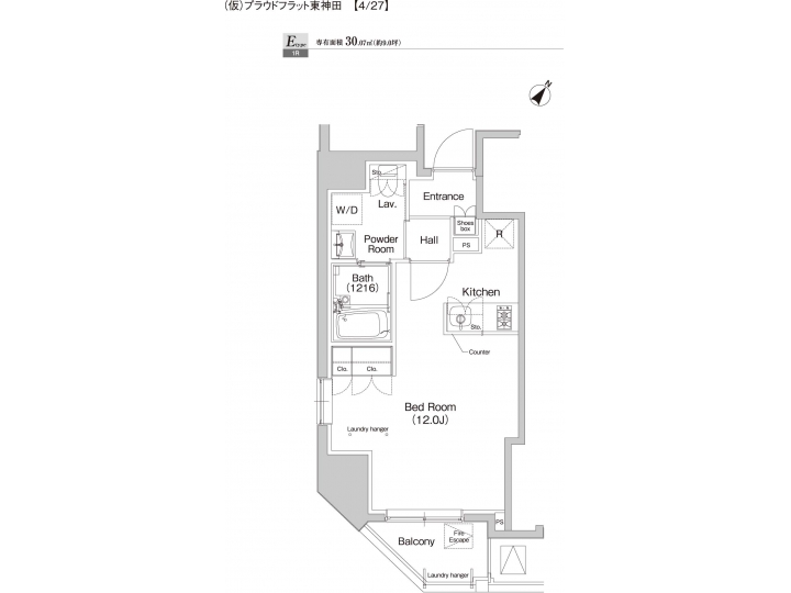 room plan