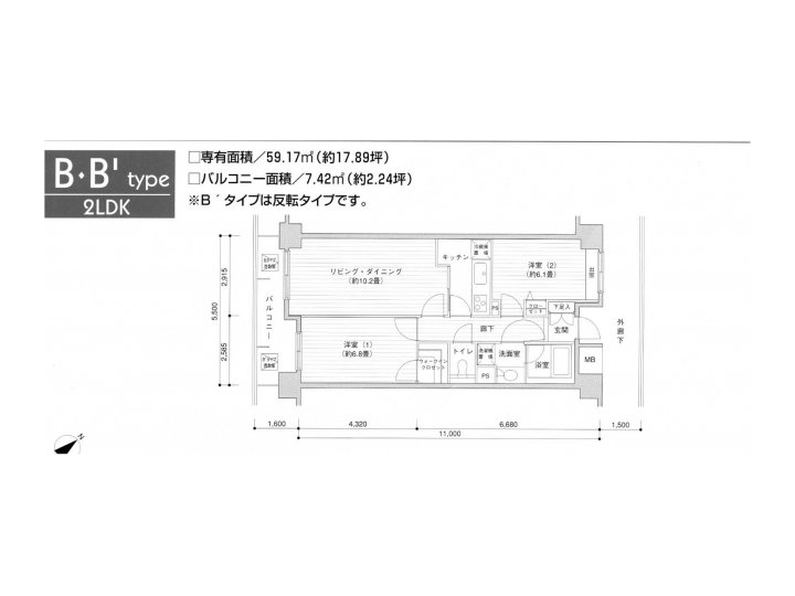 room plan