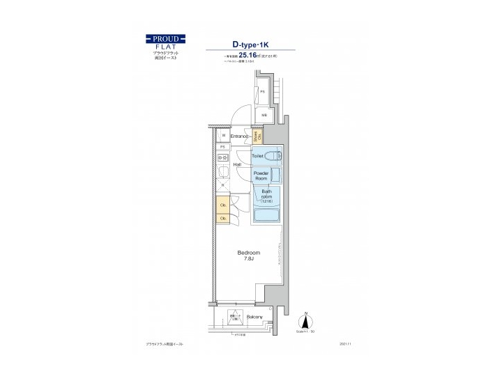 room plan