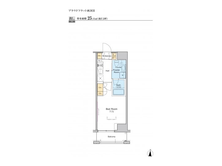 room plan