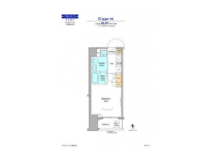 room plan