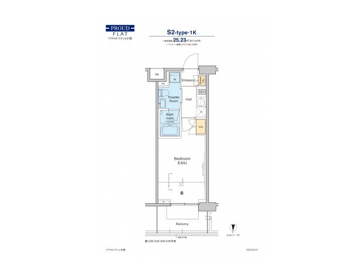 room plan