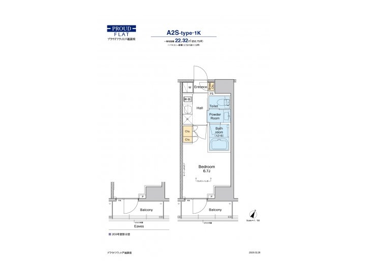 room plan